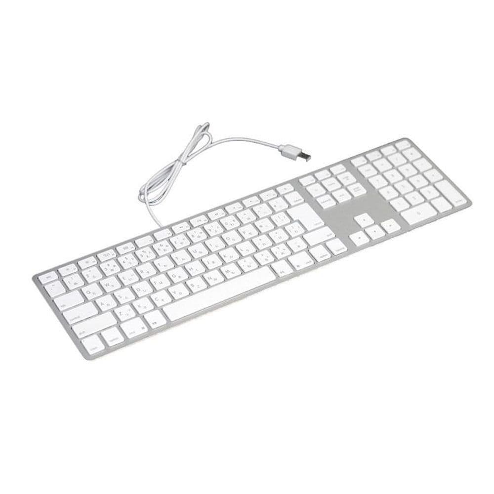 Apple keyboard USB extended Renewed